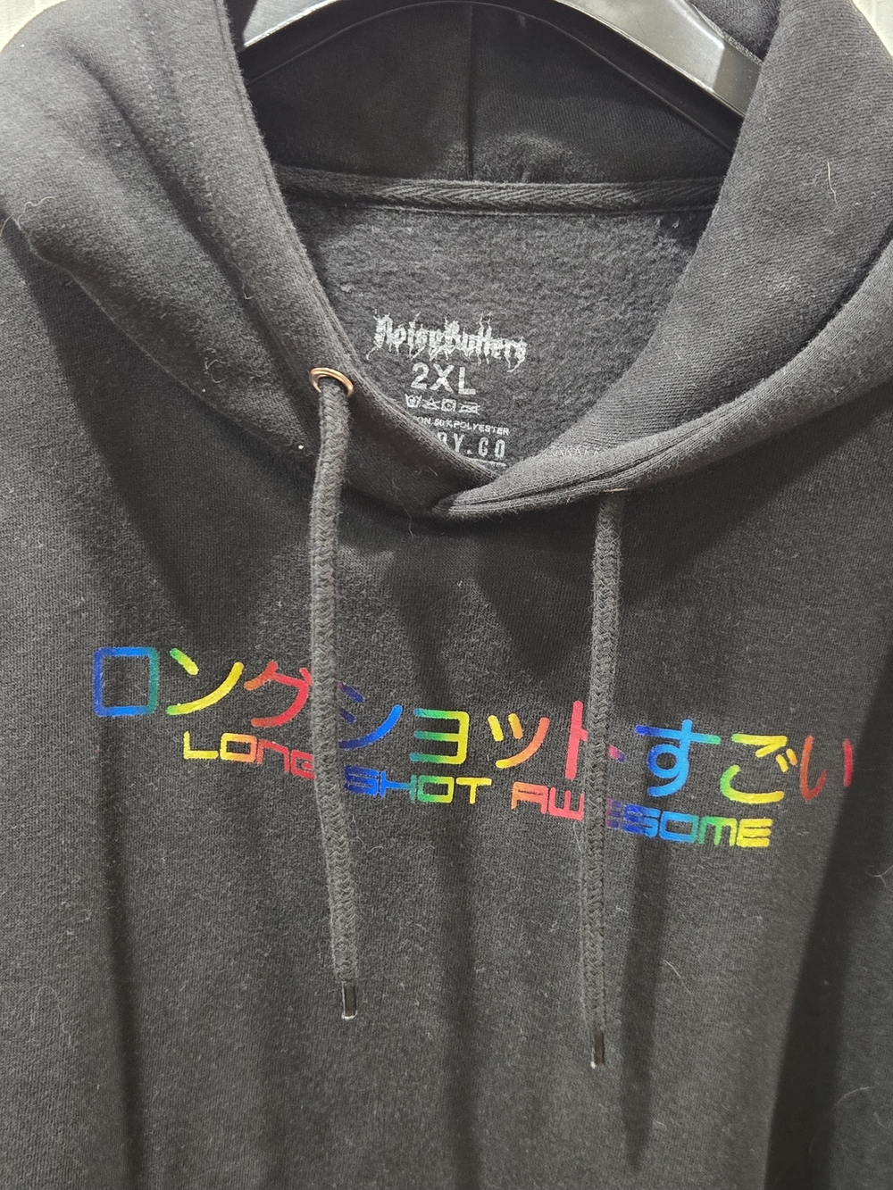 Black NoiseButters Fan Joy Hoodie with Rainbow Japanese Text - 2XL